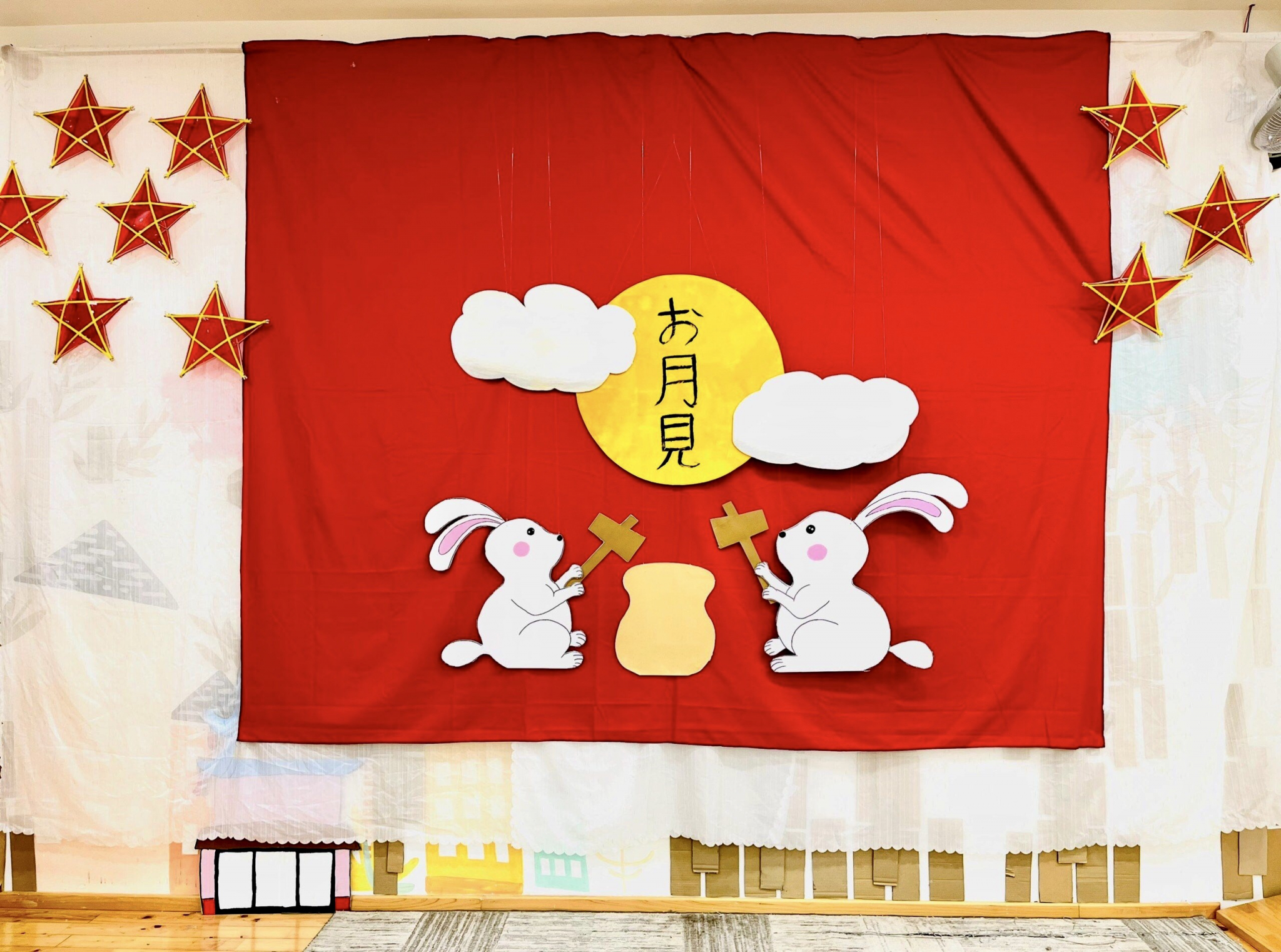 Lễ hội Trung Thu 2023
